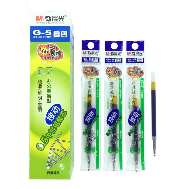 Sét 10 Ruột bút gel MG G5 dùng cho bút K35, R1, R3 ...