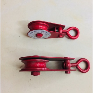 Ròng rọc- puly- móc treo ròng rọc 30-50-100kg | Shopee Việt Nam
