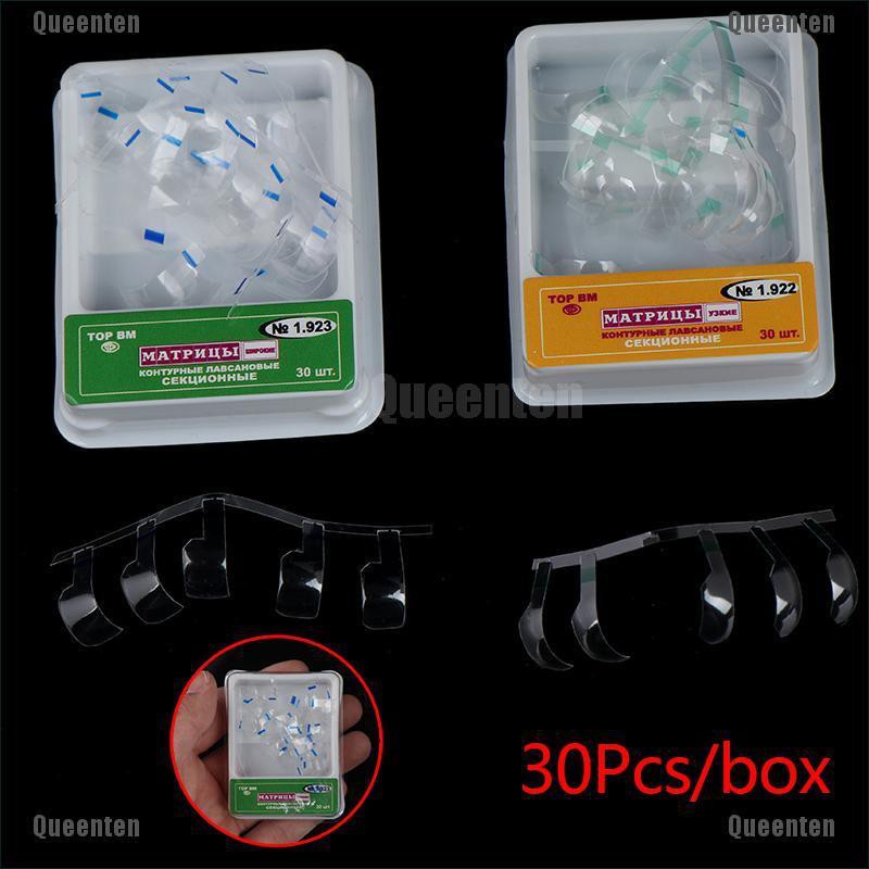 ★Queen★Dental Transparent Sectional Contoured Matrices Matrix Polyester Wide Matrices