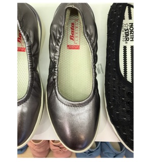 Bata giày màu bạc size 35