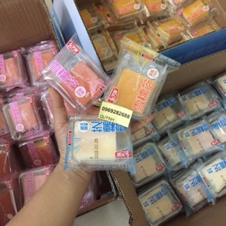 (Hà Nội) 2,5kg Bánh phu thê Đài Loan cao cấp