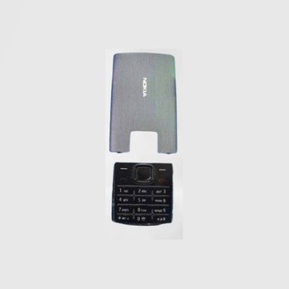 VỎ + BÀN PHÍM NOKIA X2-00