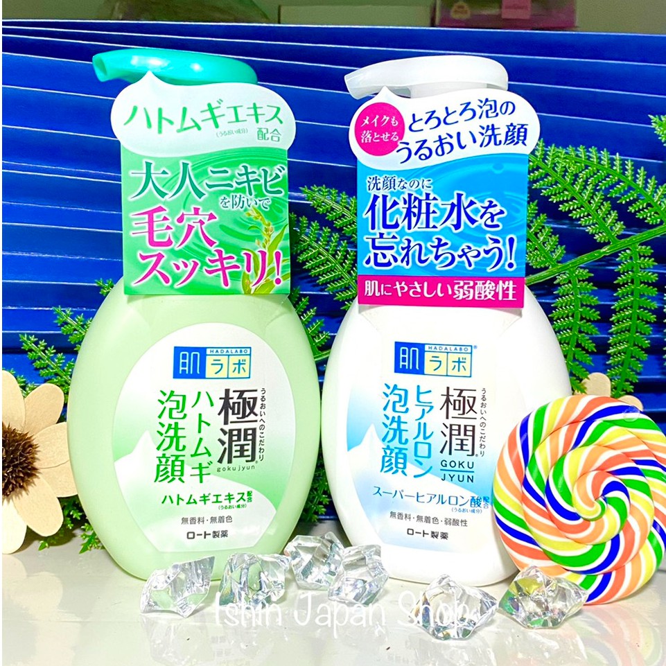 Sữa rửa mặt Hadalabo vòi tạo bọt Nhật Bản