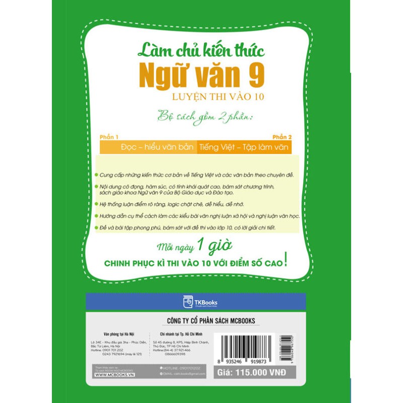 Sách -  Làm Chủ Kiến Thức Ngữ Văn 9 – Luyện Thi Vào Lớp 10 Phần 1: Đọc – Hiểu Văn Bản + tặng kèm bút hoạt hình