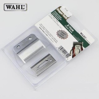 Bộ lưỡi kép tông đơ WAHL 8148 cao cấp,dung cho các loại tông đơ,có lưỡi sứ cramic và lưỡi thép