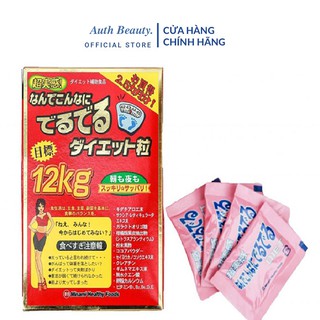 [Mã COSDAY520 -10% đơn 150K] KENDAI Eat & Diet (Giảm cân 12kg trong 75 ngày Minami Nhật Bản)