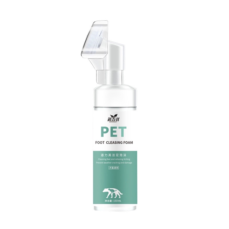 Chải cọ chân cho chó mèo DORRIKEY siêu sạch chiết xuất lô hội sạch sâu và khử mùi hôi chân 150ml - Bọt rửa chân chó mèo