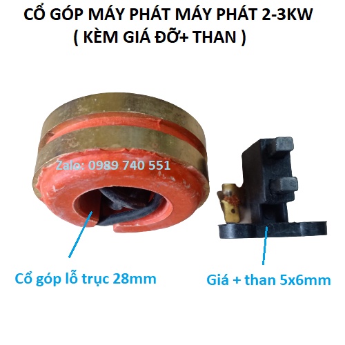 Cổ góp máy phát điện 1.5KW -7KW tặng kèm 01 đôi than + ổ than