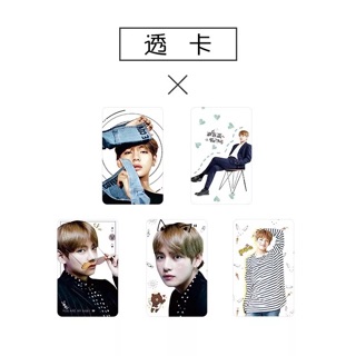 Set card trong 5 tấm BTS
