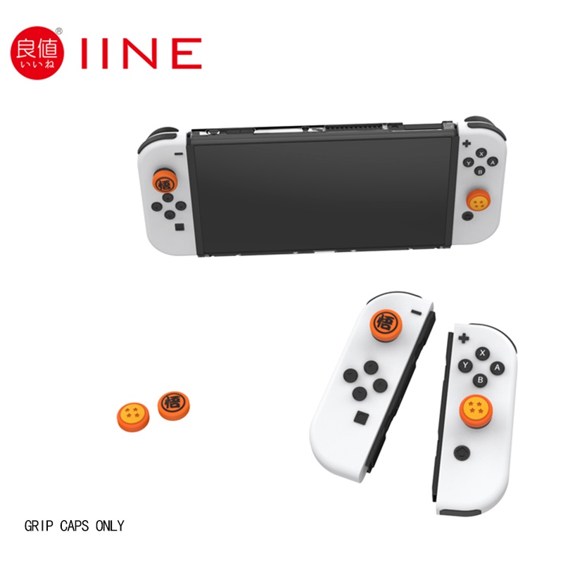 IINE Thumb Grip Caps cho Nintendo Switch OLED LITE Pro PS5 Controller IINE Controller DragonBall Ser