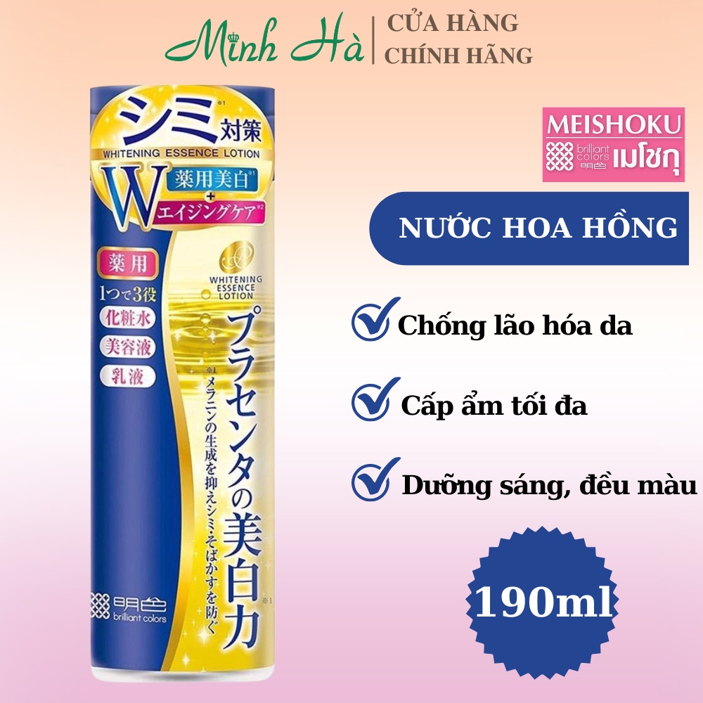 Nước hoa hồng Meishoku Whitening Essence Lotion 190ml dưỡng ẩm, đều màu da