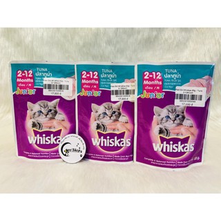 Pate Whiskas cho Mèo Con -  Tuna 2-12Month (Gói 85g)