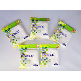 set 10 khăn sữa chuchu cao cấp cho bé