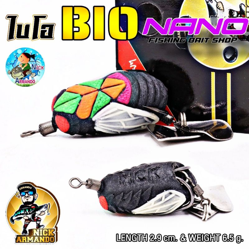 Mồi Câu Armando BIO 2.9cm 6.5gr THAILAND