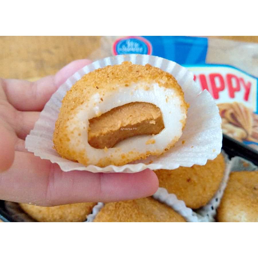 Bánh Mochi Yuki & Love hộp 210gr