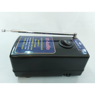 Thiết Bị Nhận BLUETOOTH 4.1 BT AUDIO - Nguồn Auto Volt