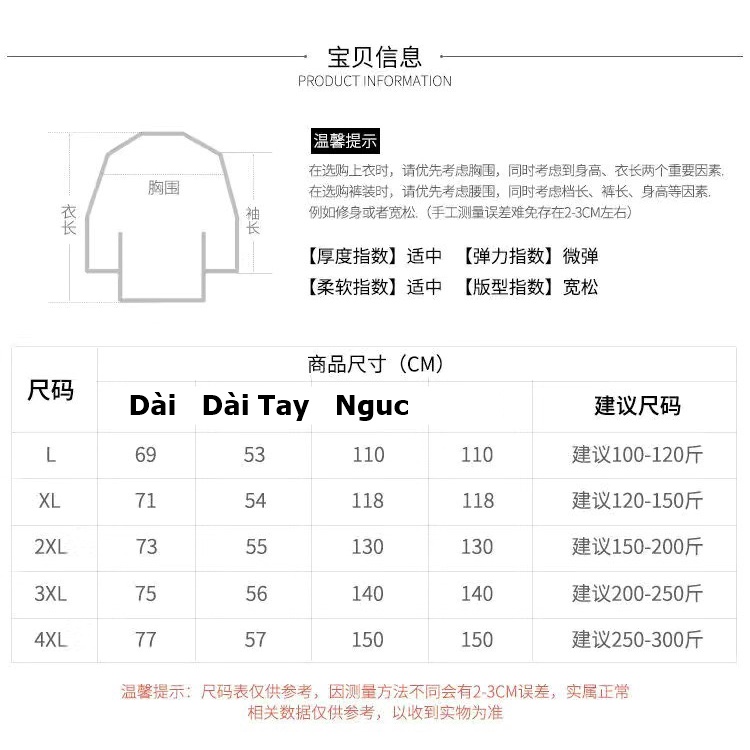 [CÓ SẴN] Áo khoác bomber dài tay in hình cá tính Super Bigsize đến 150kg | BigBuy360 - bigbuy360.vn