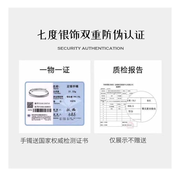 Lắc tay dáng PANDA bạc s999