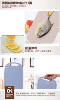 Thớt lúa mạch kháng khuẩn