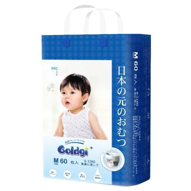 Bỉm GOLDGI Nhật Tã Dán/Quần đủ size NB92/S84/M66/L56-M60/L48/XL44