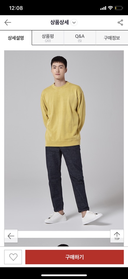 Áo Nỉ Sweater SPAO - chính hãng | BigBuy360 - bigbuy360.vn