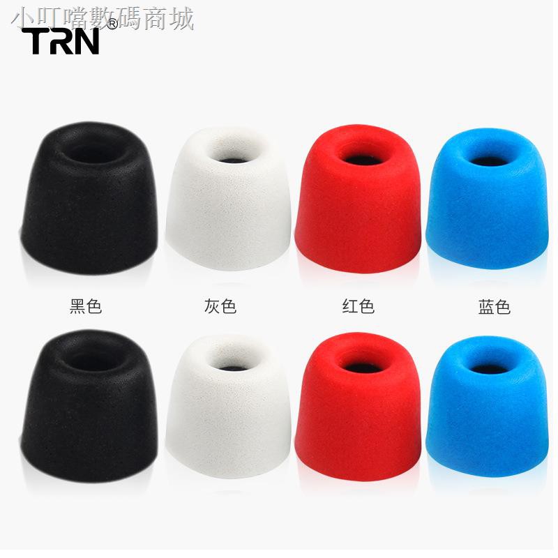 Nút Bọc Tai Nghe Nhét Tai Chống Ồn Bằng Cao Su Non Đàn Hồi Chậm Ốp | BigBuy360 - bigbuy360.vn