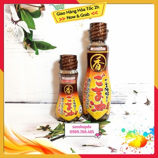 Dầu Mè Nguyên Chất Ajinomoto 70g - 160g | Dầu Ăn Dặm Cho Bé