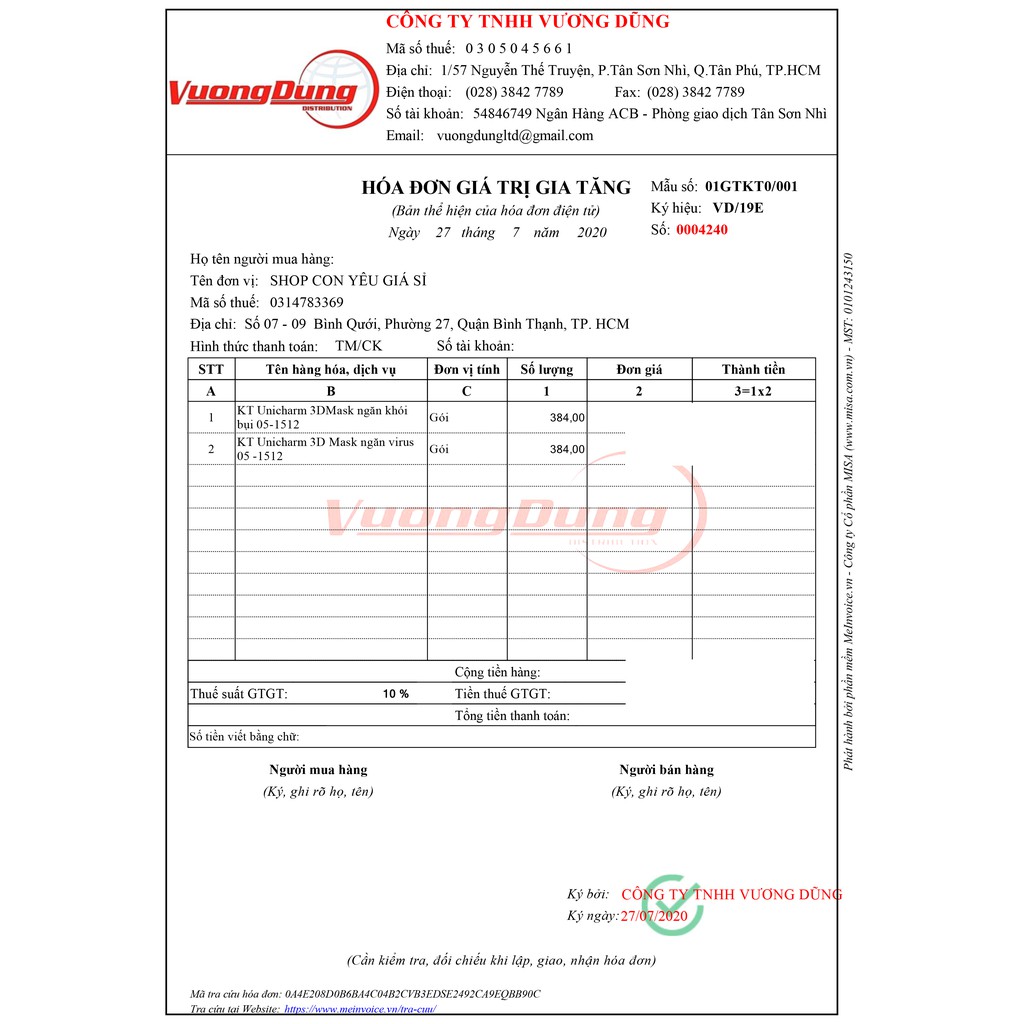 Khẩu Trang Unicharm 3D Mask Virus Block - Ngăn Virus (5 Cái/Gói)