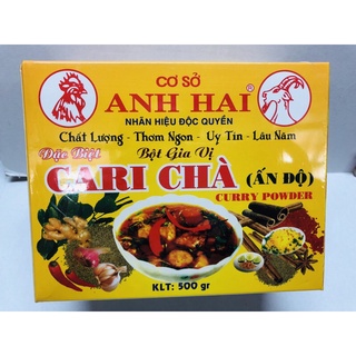 Bột gia vị cà ri anh hai 500g