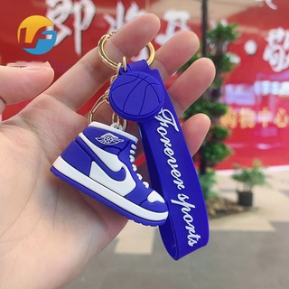 Móc Khóa Hình Logo Nike AJ Cho Cặp Đôi