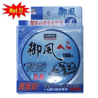 CƯỚC CÂU CÁ SHIMANO - 100m