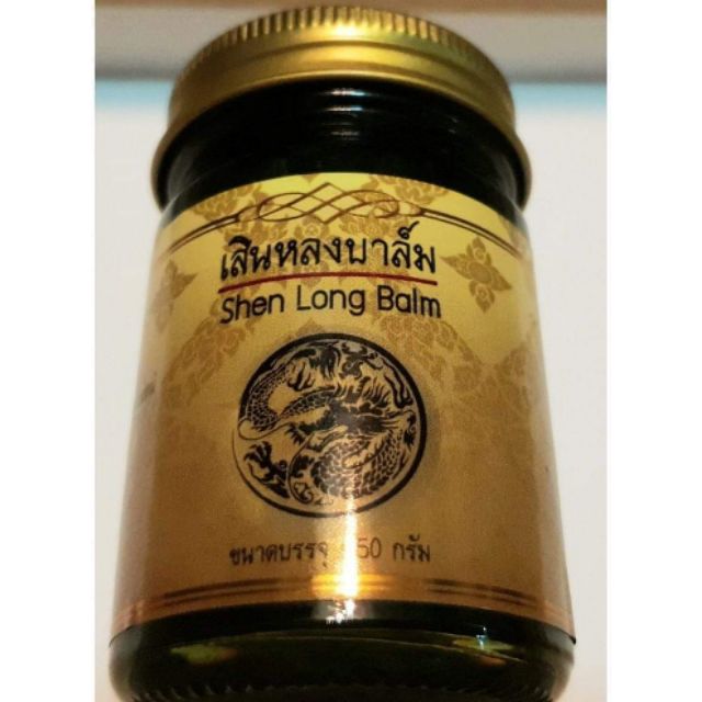 DẦU CÙ LÀ CON RỒNG SHEN LONG BALM THÁI LAN