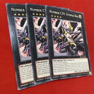 [Thẻ Bài Yugioh Chính Hãng] Number C39: Utopia Ray