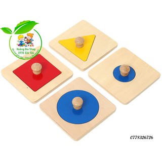 Set 4 khay ghép hình riêng lẻ - Single Shape Puzzles