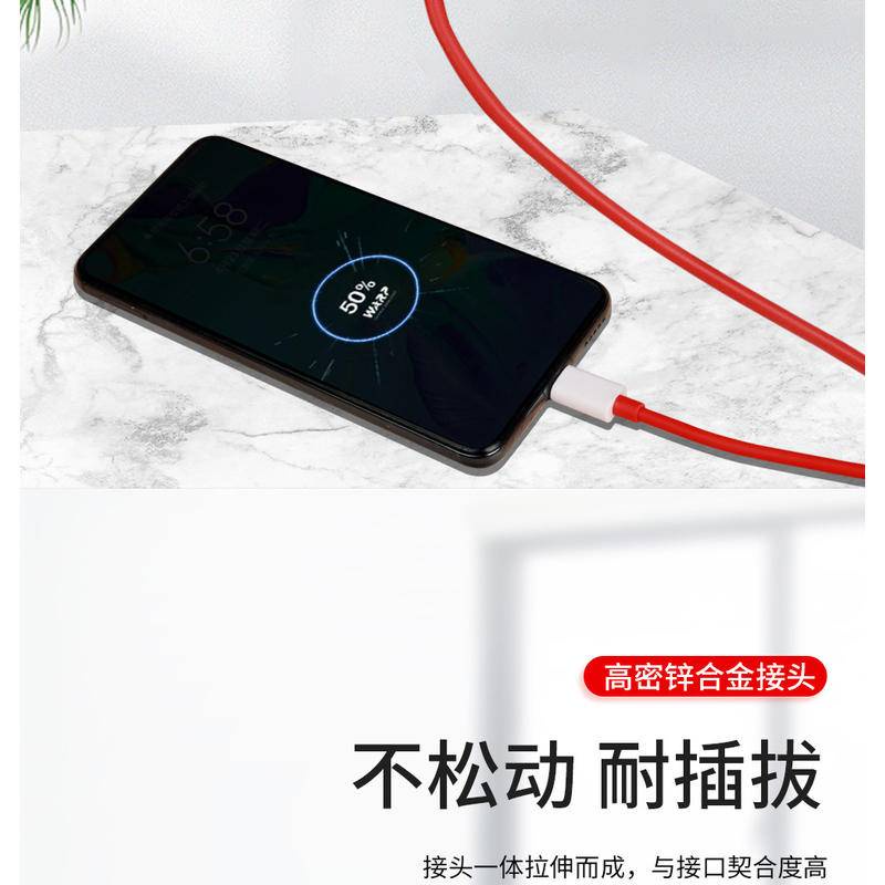 Dây Cáp Sạc Truyền Dữ Liệu 80W 10 10Pro 80W Cho OnePro 80W