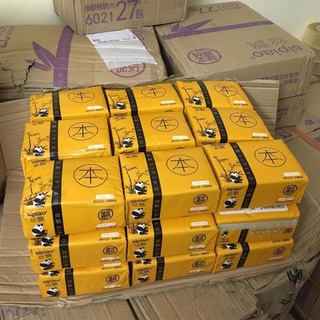 Mylan .. Giấy ăn sạch