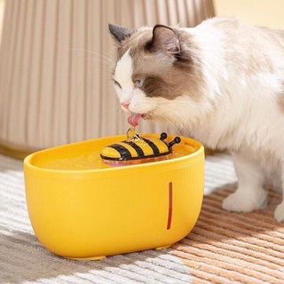 Máy phun nước cho chó mèo tự động