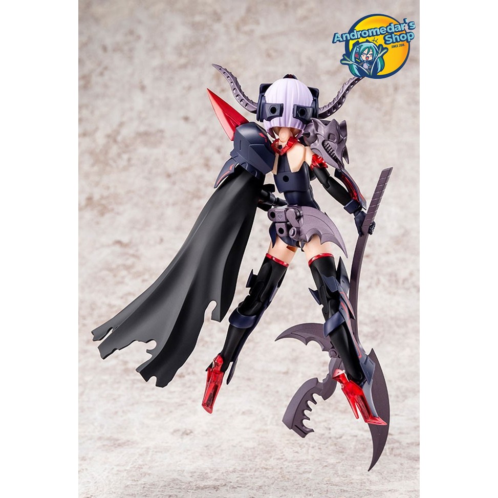 [Kotobukiya] Mô hình lắp ráp KP560 Bullet Knights Executioner (Plastic model)