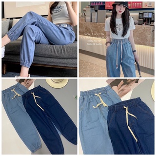 ❤️FREESHIP❤️QUẦN BÒ GIẤY CẠP CHUN SẴN HAI MÀU XANH NHẠT VÀ XANH ĐẬM.SIZE S M L