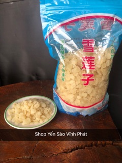Bồ Mễ Loại 1(100gr)