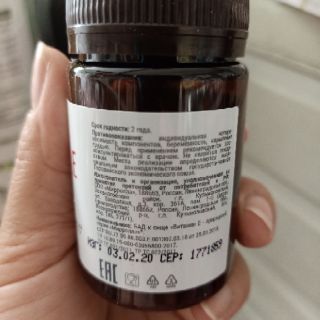 Viên uống VITAMIN E Đỏ