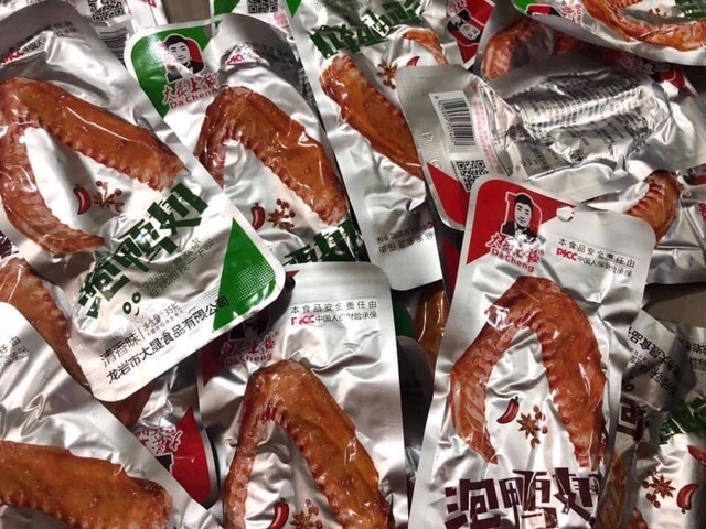 [Mã GROSALEHOT giảm 8% đơn 250K] 1 Túi 30 Gói Cánh Vịt Cay 🌶 Dacheng 35gr | BigBuy360 - bigbuy360.vn
