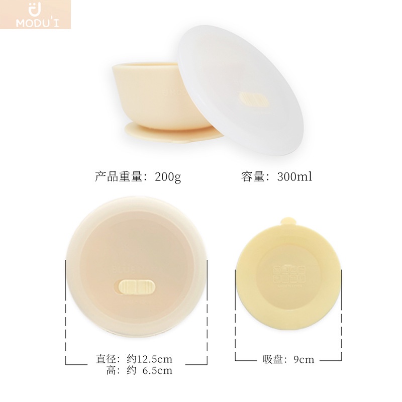 Bát ăn dặm -bát ăn dặm silicone chống đổ cao cấp Bluemama cho bé