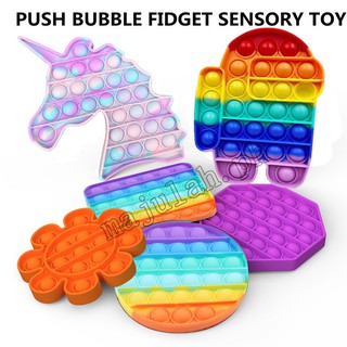 Pot It Fidget Unicorn Đồ Chơi Nổ Bong Bóng Giảm Căng Thẳng Hình Kỳ Lân trang da