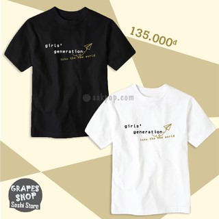 [SNSD] Áo thun ITNW Special