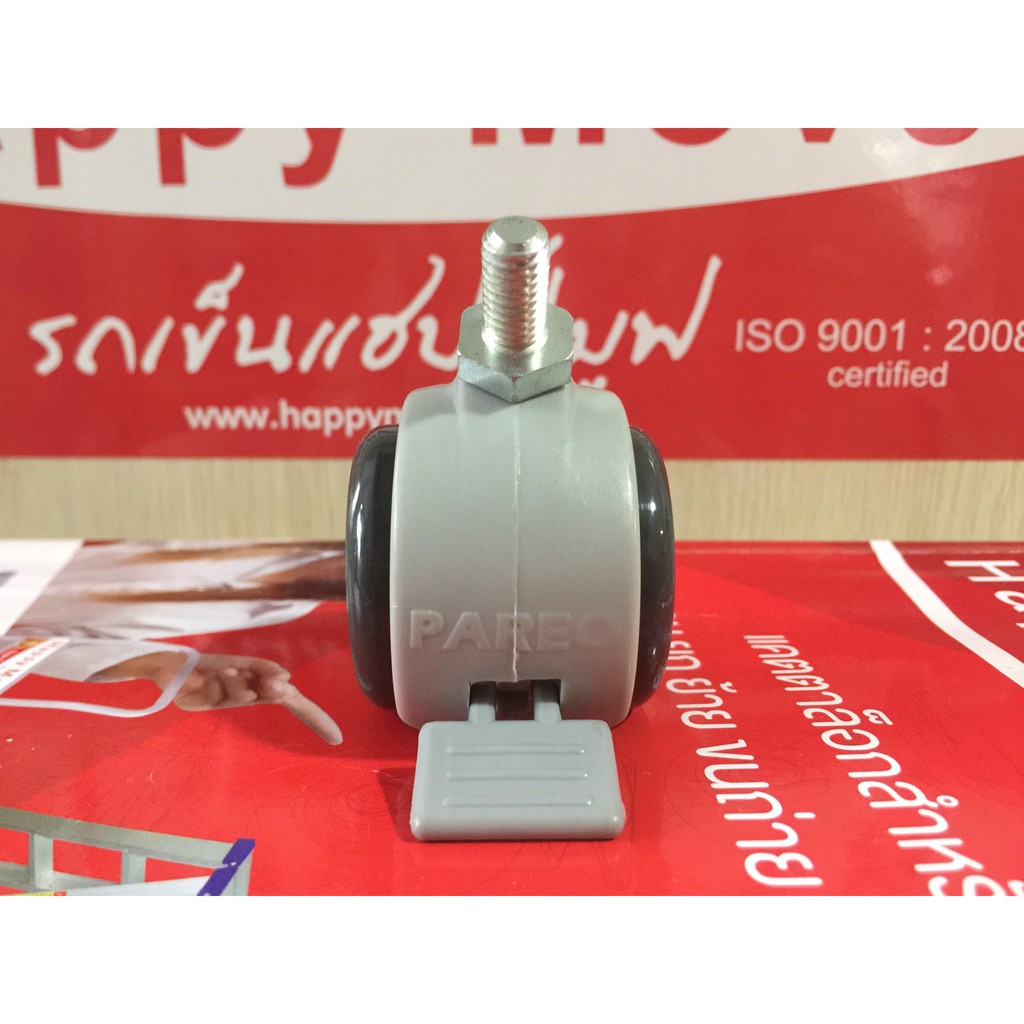 Bộ 4 bánh xe nội thất cao cấp - Cọc Vít Xoay Có Khóa Happy Move Thái Lan (màu xám) | BigBuy360 - bigbuy360.vn
