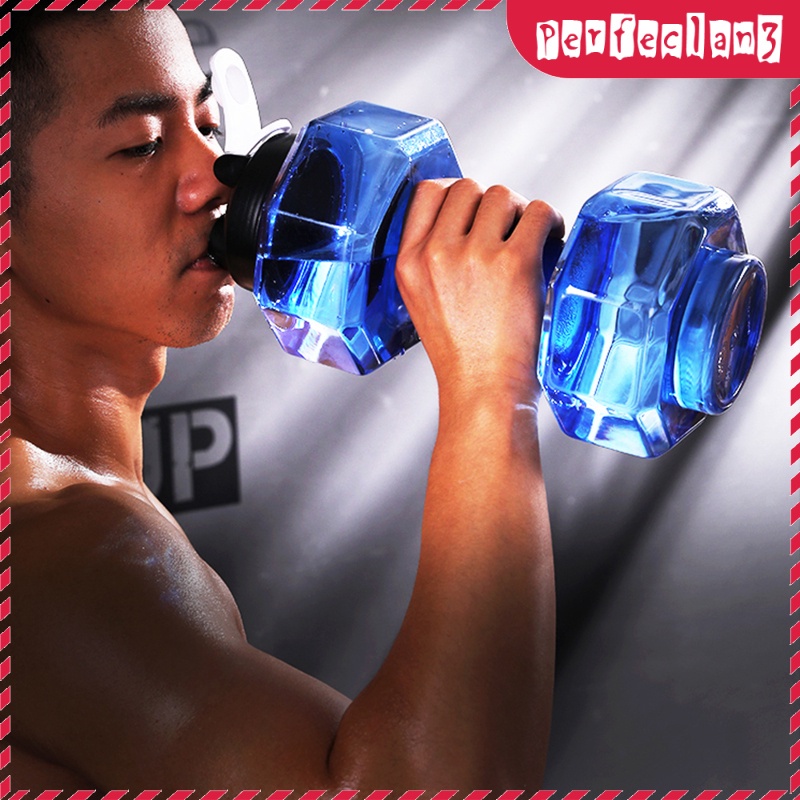 Bình Nước Hình Quả Tạ 550ml Đen