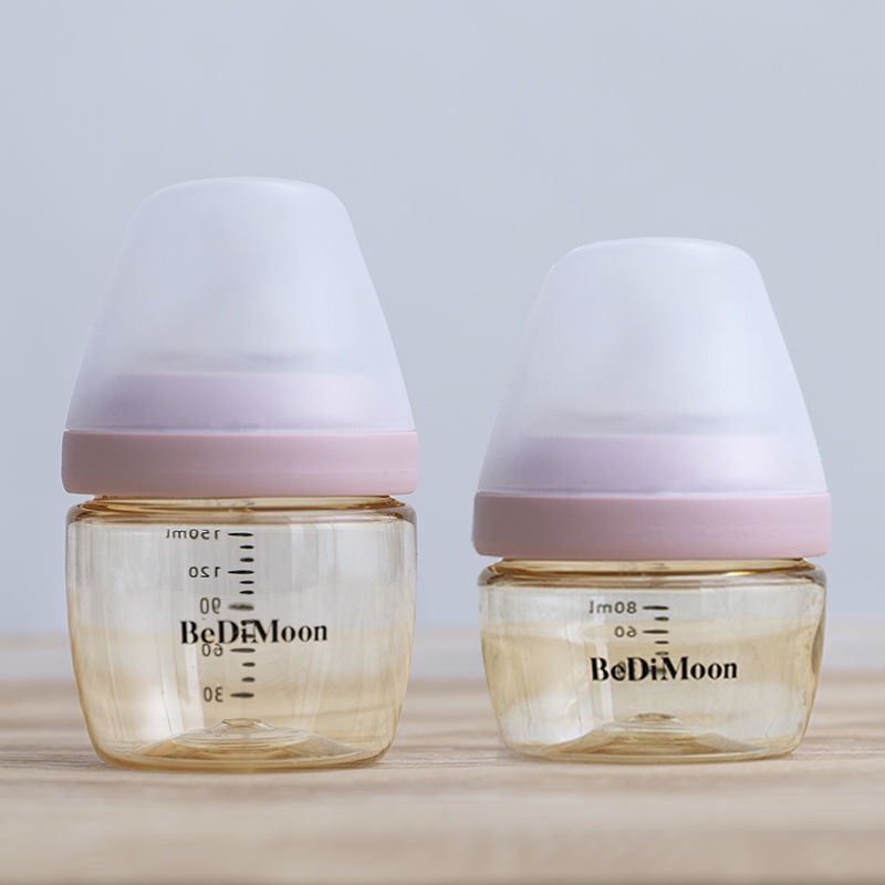 Bình sữa cho trẻ sơ sinh bằng PPSU chống rơi/ chống sặc cho bé 0-3 tháng tuổi