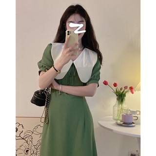 Đầm midi dáng dài