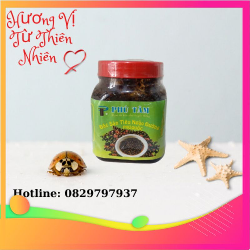 Tiêu Ngào Đường - Phú Tâm - Đặc Sản Phú Quốc | BigBuy360 - bigbuy360.vn